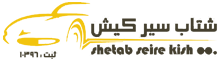 رنتکار گلف