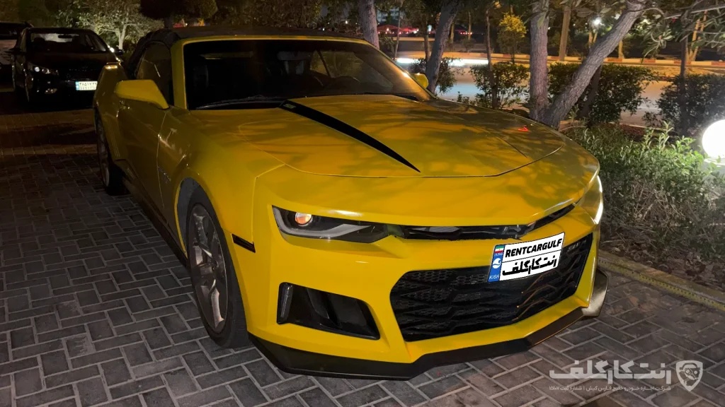 شورلت کامارو ۲۰۱۳ زرد