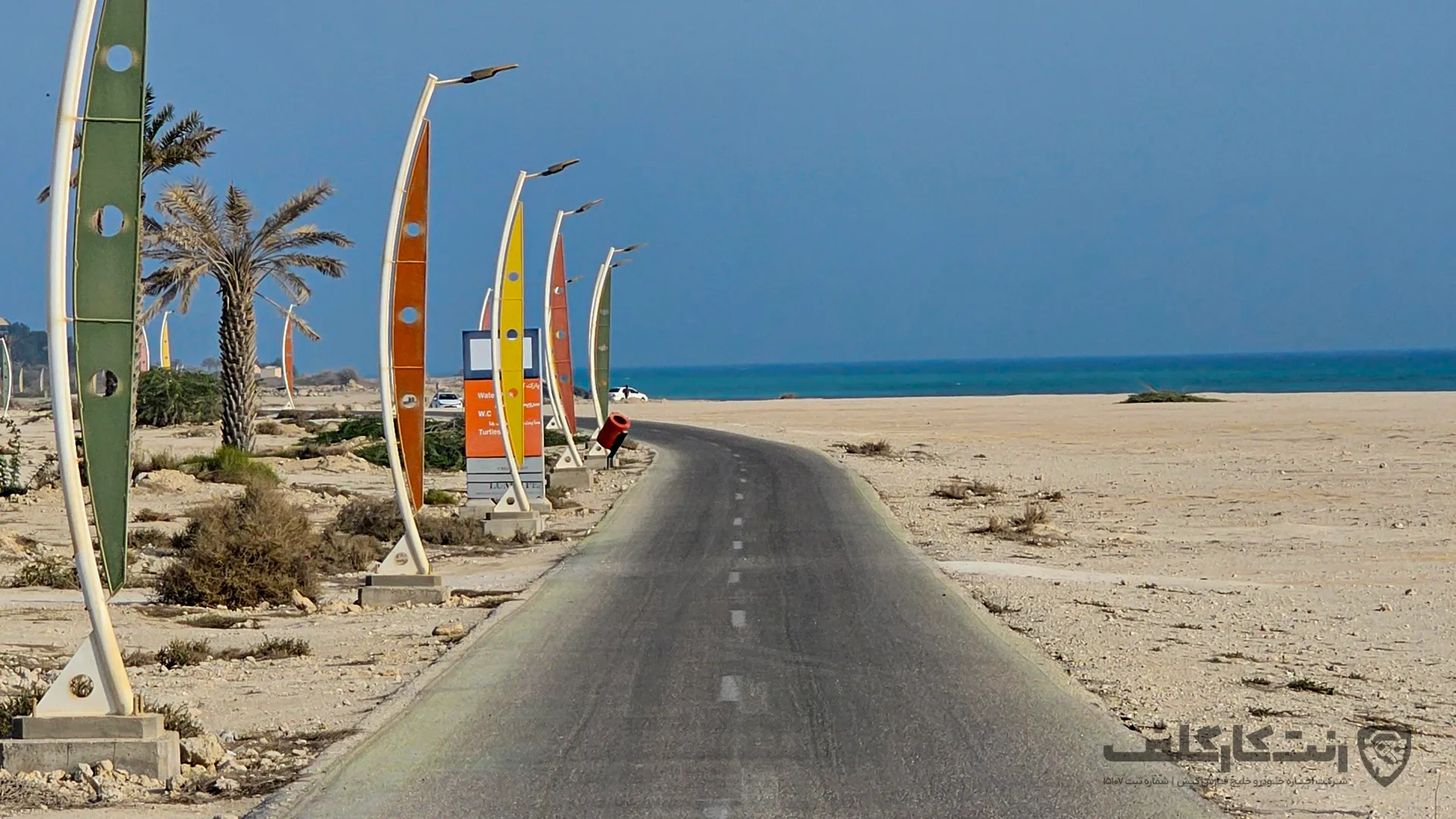 راهنمای جامع مسیرهای گردش و رانندگی تفریحی در جزیره کیش