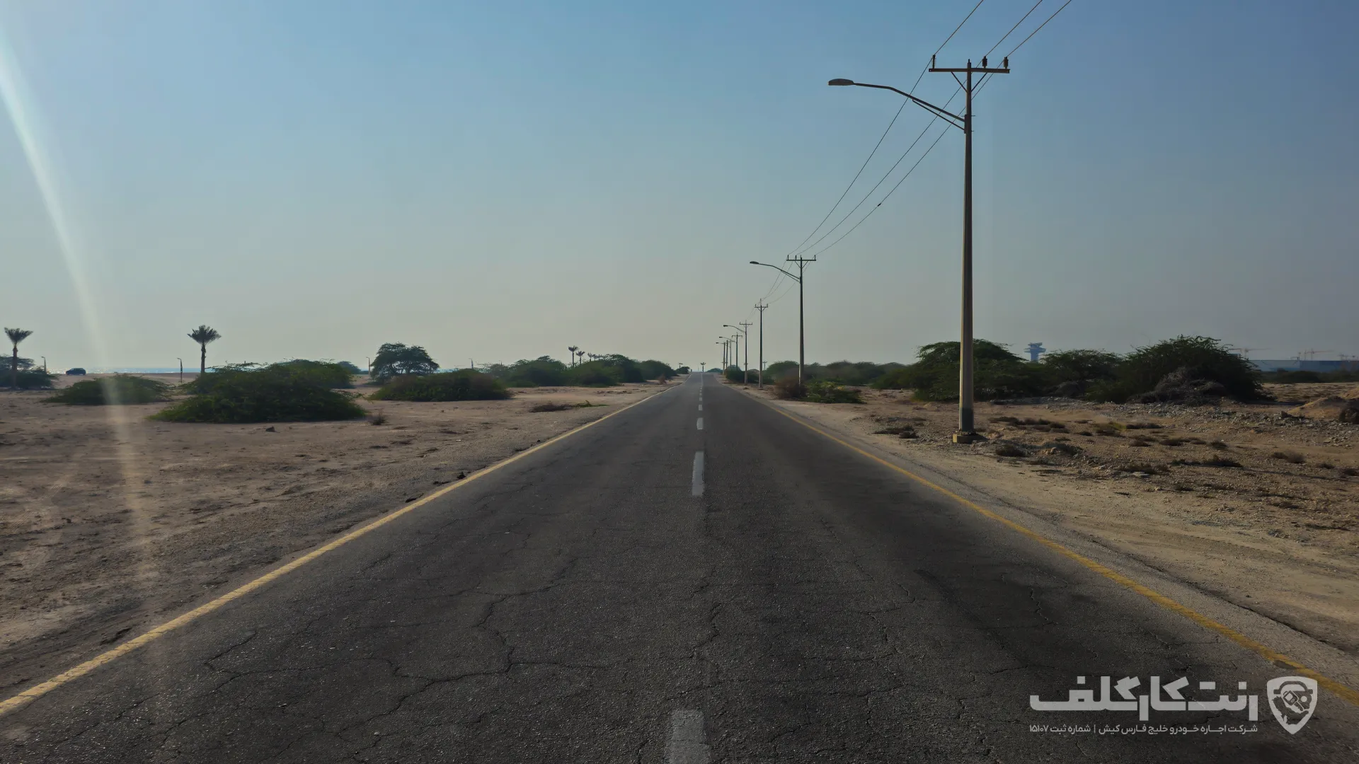 مسیر جاده جهان در غرب جزیره